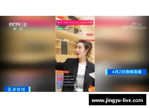体育明星直播出丑瞬间引爆网络 网友纷纷围观实时热议